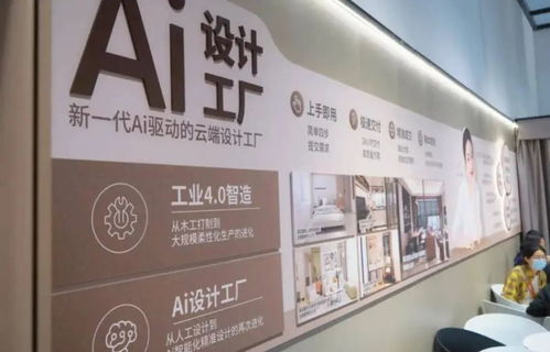 2024广州定制家居展 跨界融合点燃行业新引擎