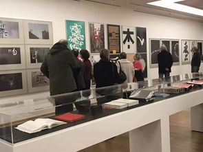 东方视界 中国平面设计展首次亮相柏林国立博物馆